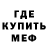 Кетамин VHQ Shadow Dager019