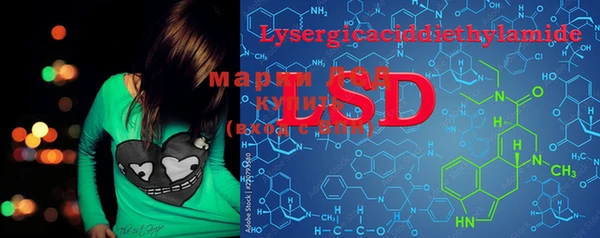 MDMA Саяногорск
